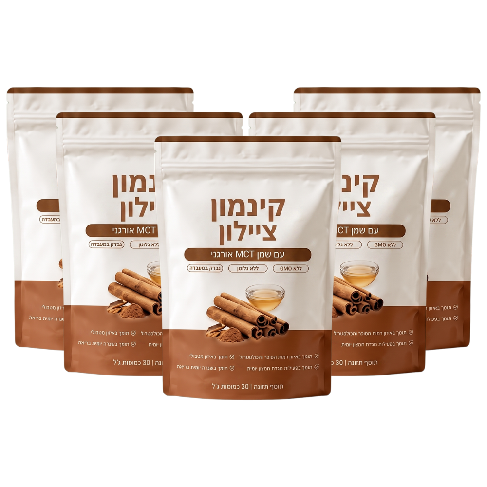 טרו ציילון