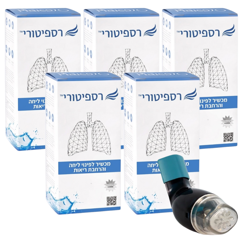 רספיטורי