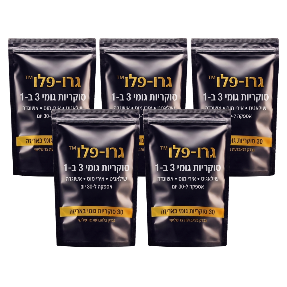 גרו-פלו™