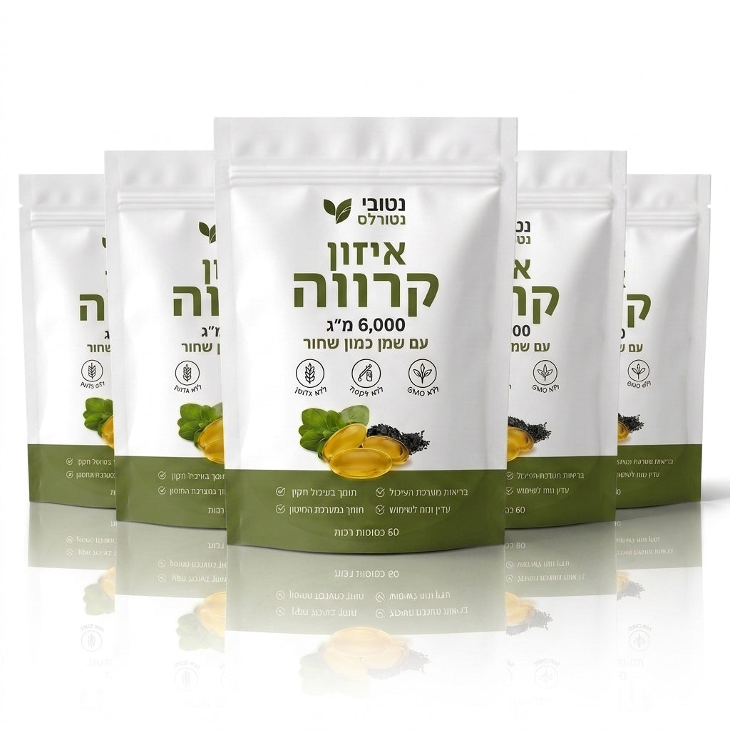 קרווה
