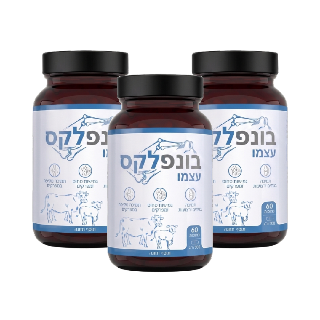 בונפלקס