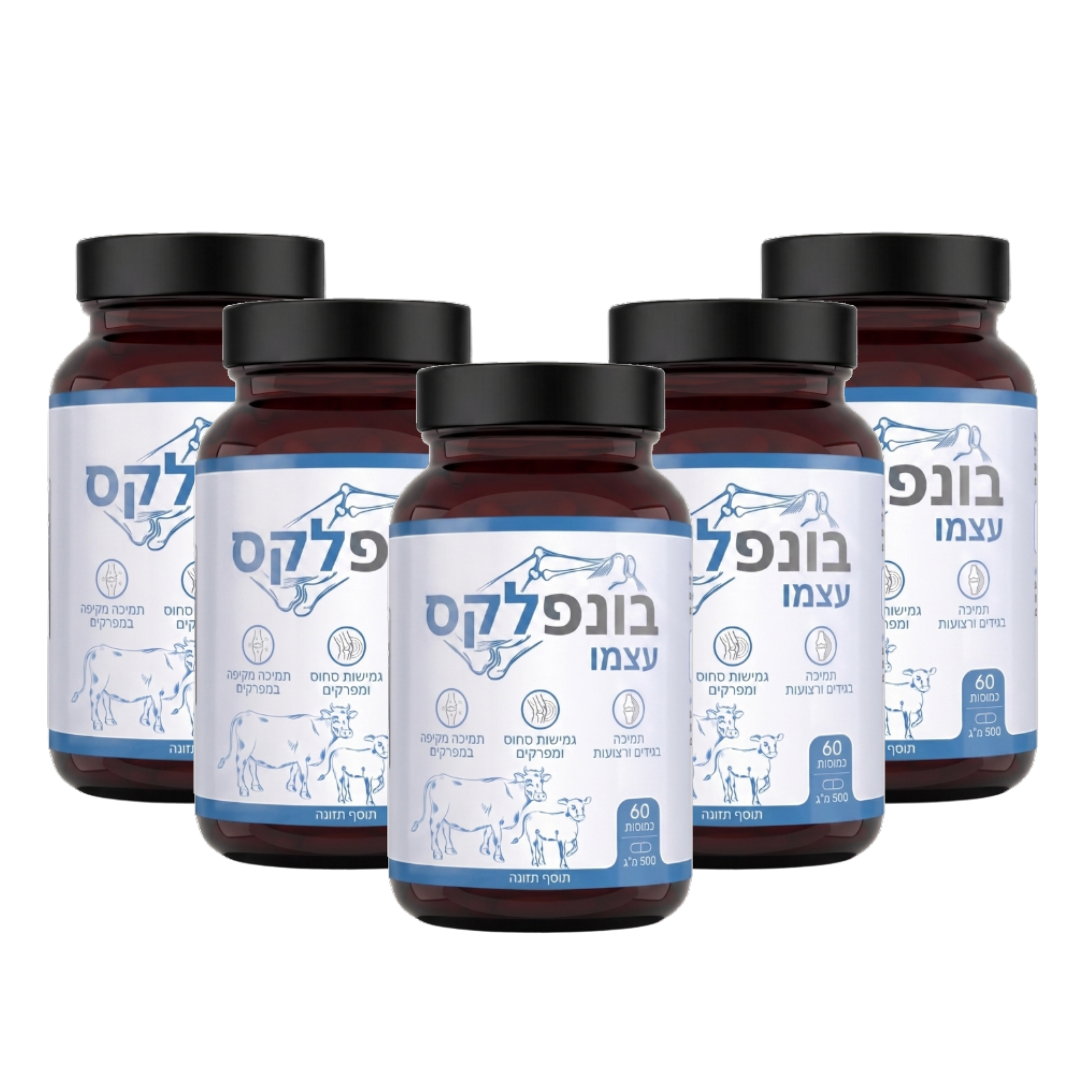 בונפלקס