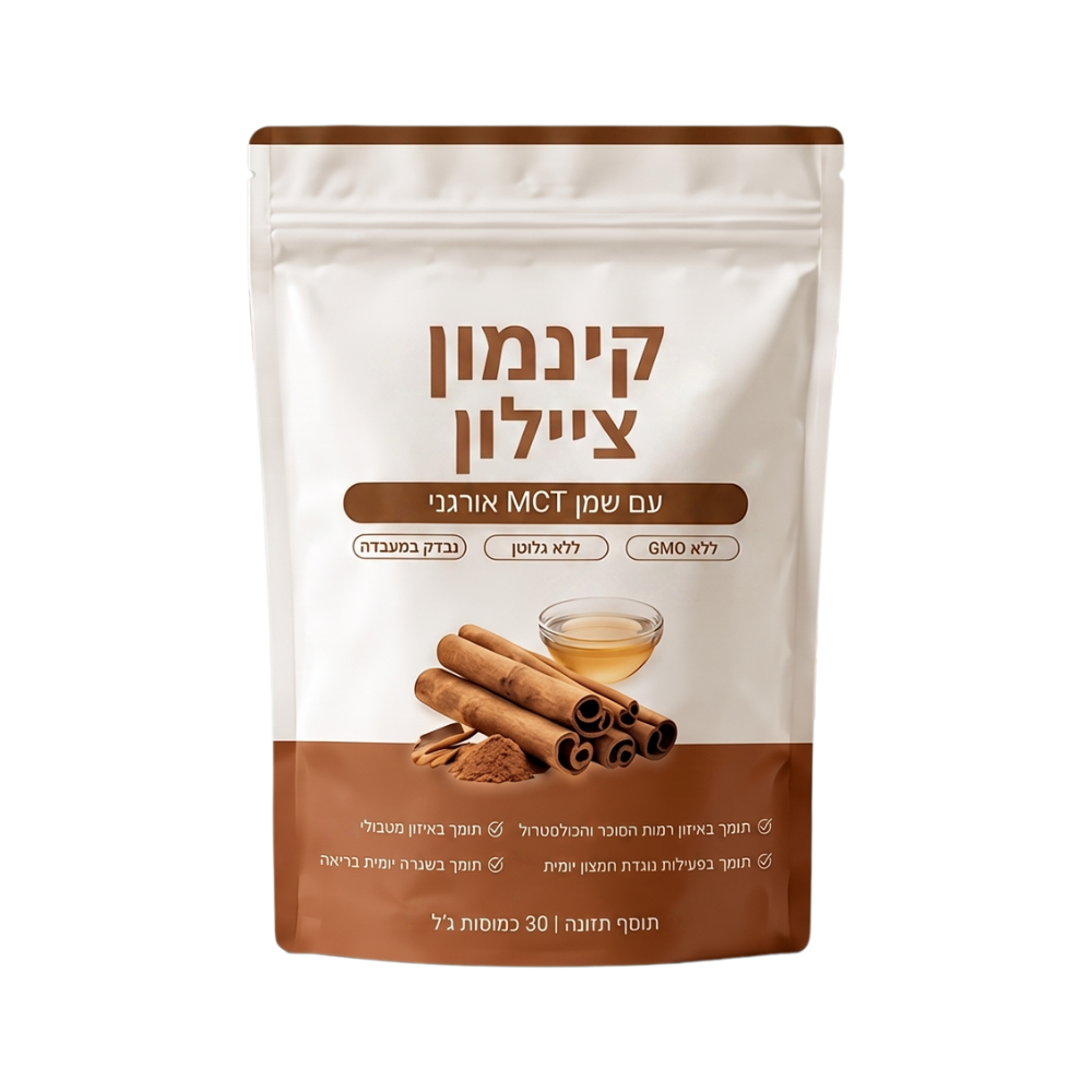 טרו ציילון