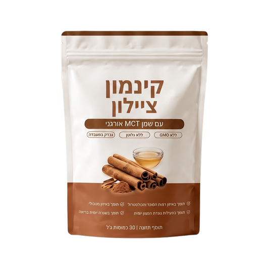 טרו ציילון