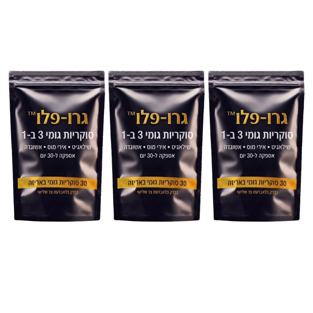 גרו-פלו™