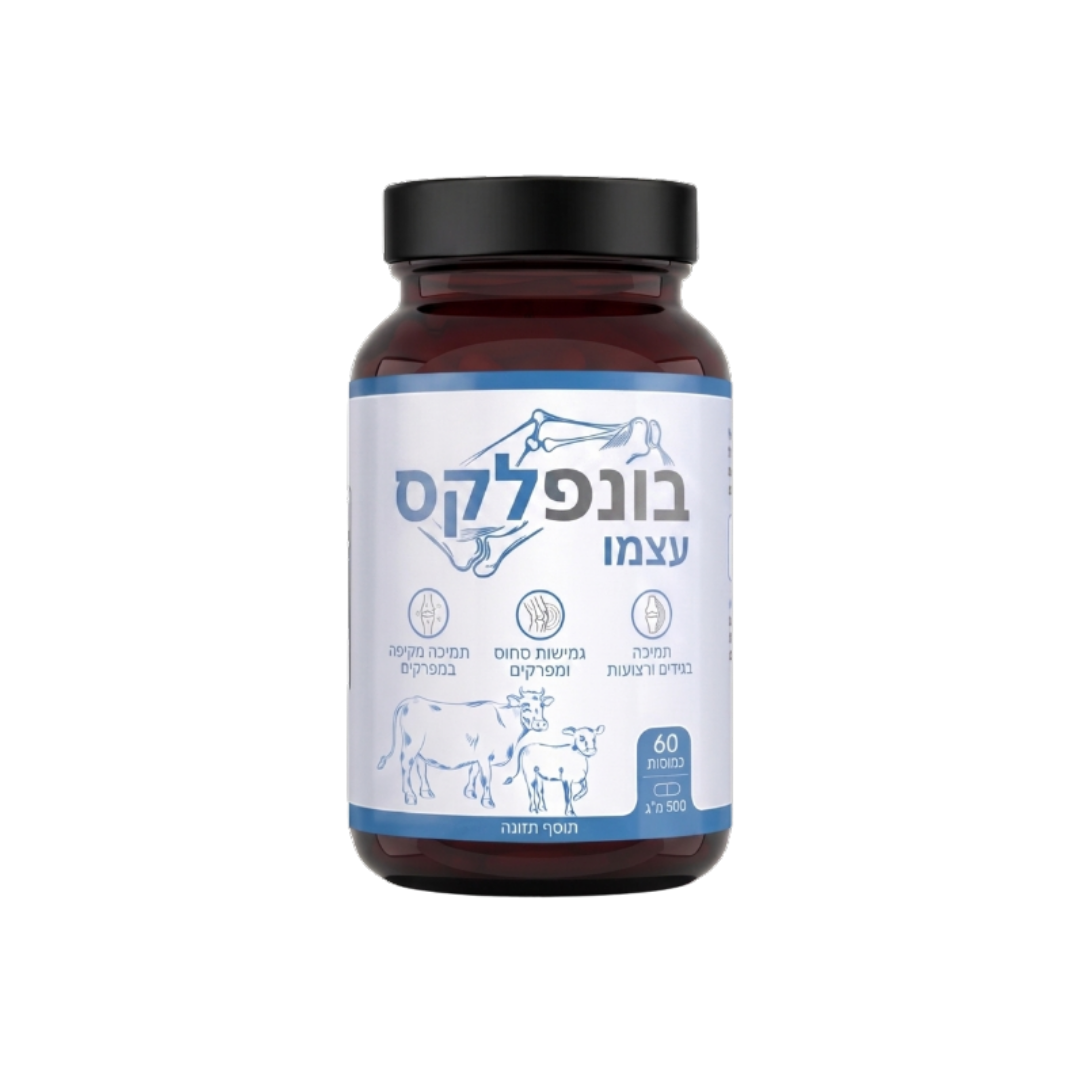 בונפלקס