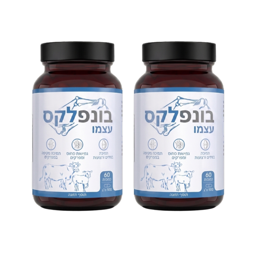 בונפלקס