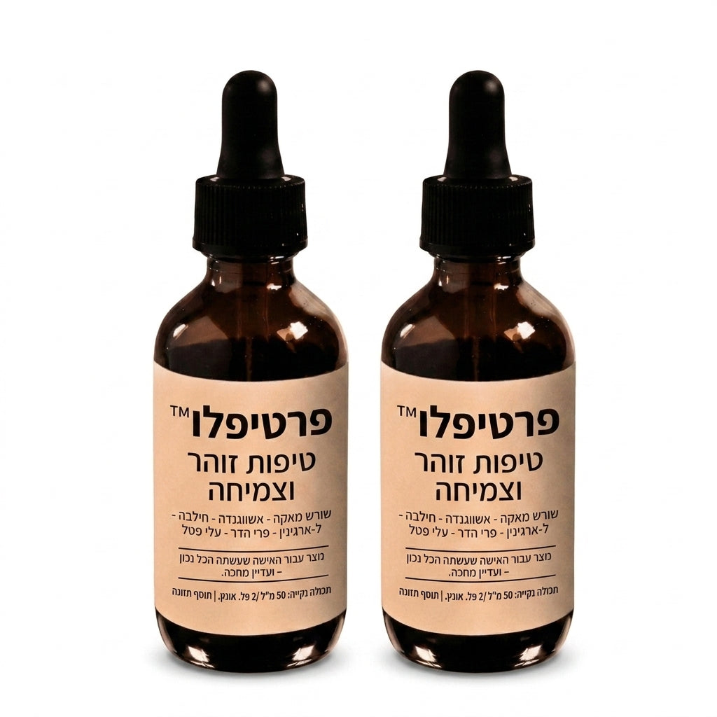 פרטיפלו