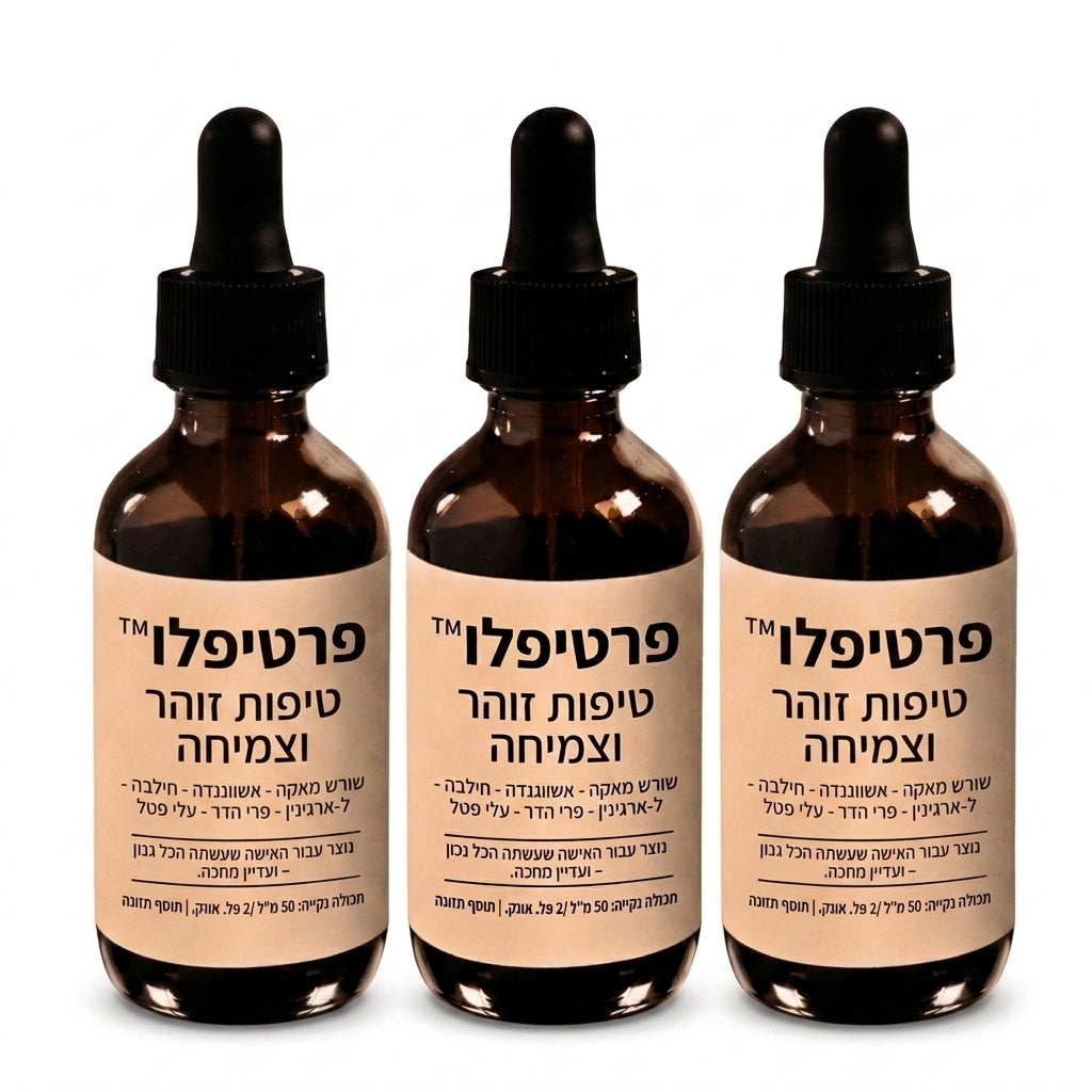 פרטיפלו