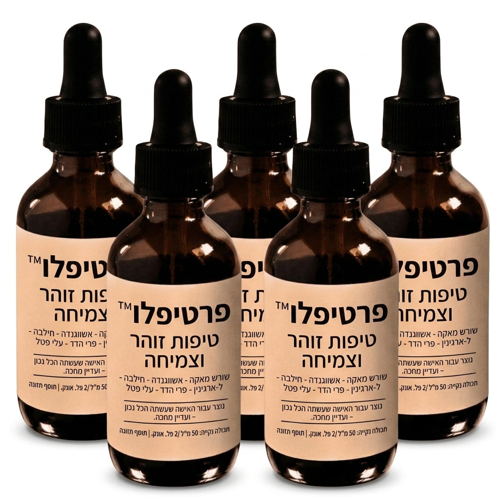 פרטיפלו