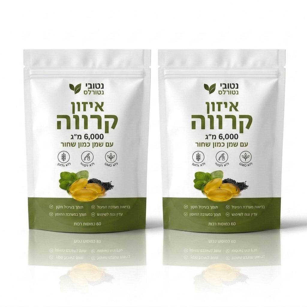 קרווה