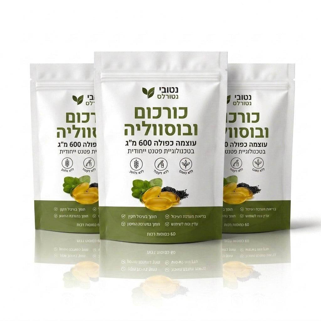 קרווה